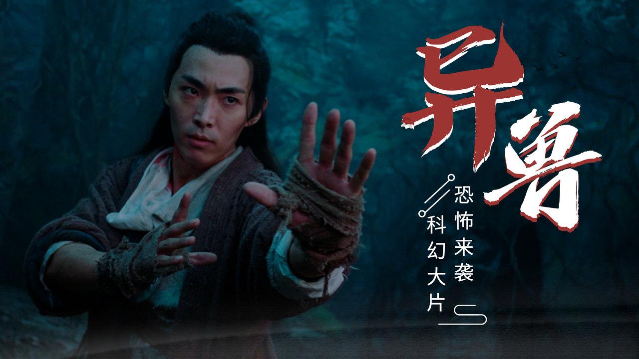 拯救铁笼中的小牛