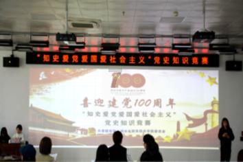 为什么注塑完后的五金件上不了锡有那些问题游戏画面