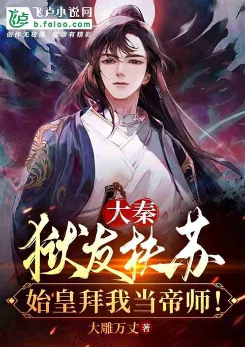 一发现往往是晚期，生存率仅5%：为什么胰腺癌的治疗这么难？